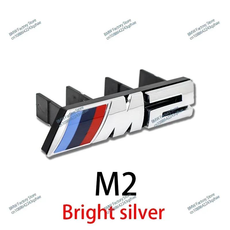 3D Значок Эмблема Решетки Радиатора Автомобиля Пряжка Аксессуары для Стайлинга Автомобиля Для Логотипа BMW M M1 M2 M3 M4 M5 M6 M7 F48 E83 F39 F10 F30 G01 E84