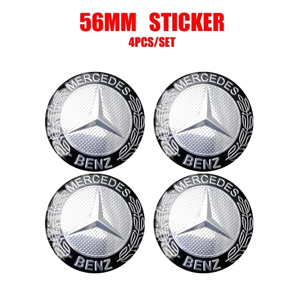 GLC GLB 4pcs 56mm Car Wheel Center Caps Stickers For Mercedes Benz AMG E S C A B Class GLE GLS CLS GLA GLK GLB W205 W206 W221 W