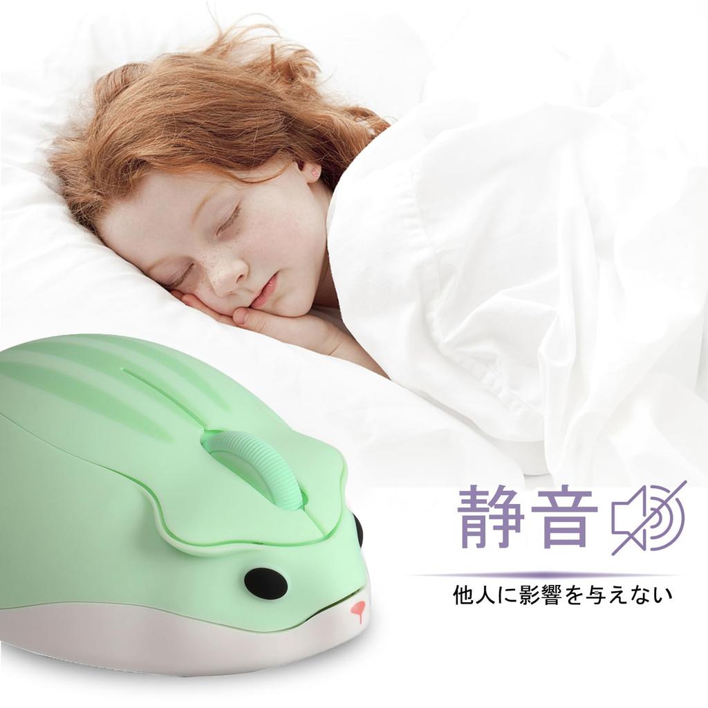 RUUNNER Cute Hamster-Shaped 2.4GHz Wireless Mouse, Small, Lightweight, Portable, with USB Receiver, Suitable for Kids, Women, and People with Small