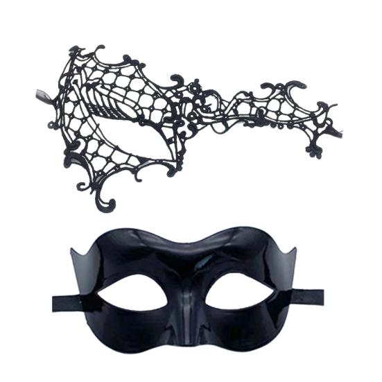 2 Pcs Couple Masquerade Masque Set for Men And Women