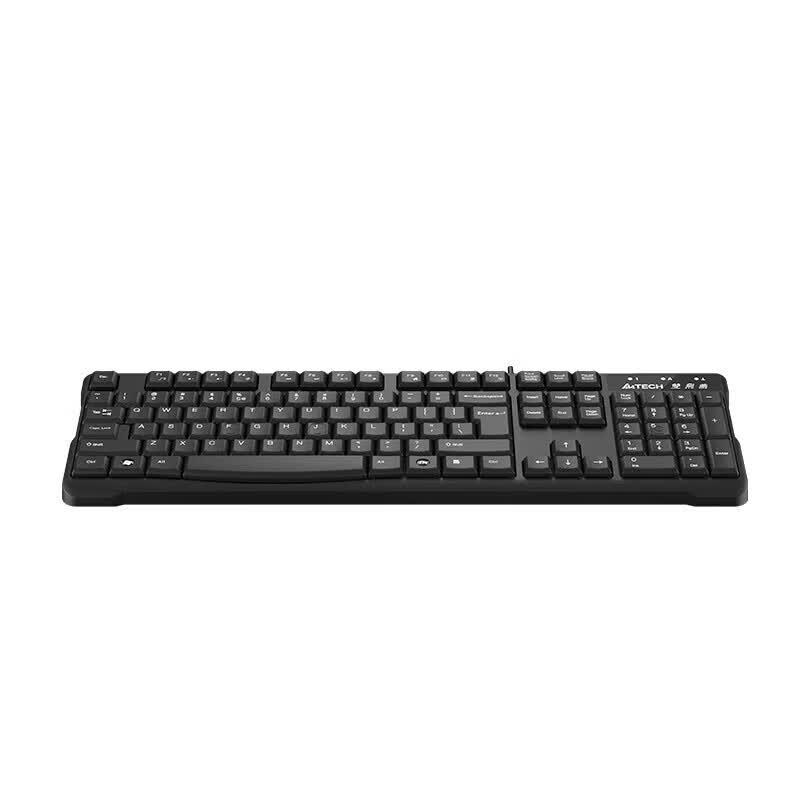 Проводная USB мембранная клавиатура A4TECH KR-6A
