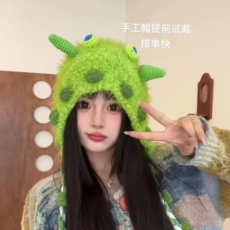 Cute little monster plush hat women's autumn and winter outdoor thermal pullover hat, ear protector, small handmade headgear