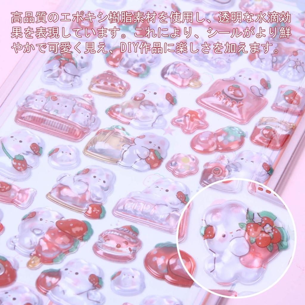 Набор из 4 3D Декоративных Наклеек с Блестками и Сияющим Кроликом Милые и Клейкие для Чехла Телефона DIY и Домашнего Бюджета Идеальный Подарок Дизайны. Телефоны,