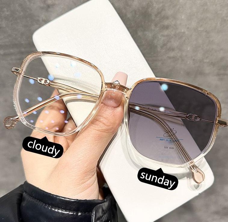 Трендовые очки для коррекции близорукости с большими оправами, меняющие цвет, ярко-розового нюдового оттенка, для женщин без макияжа