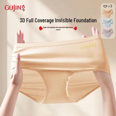 GUJIN Женские трусы-слипы средней посадки из тенселя лиоцелла, антибактериальные, бесшовные (3-Pack)