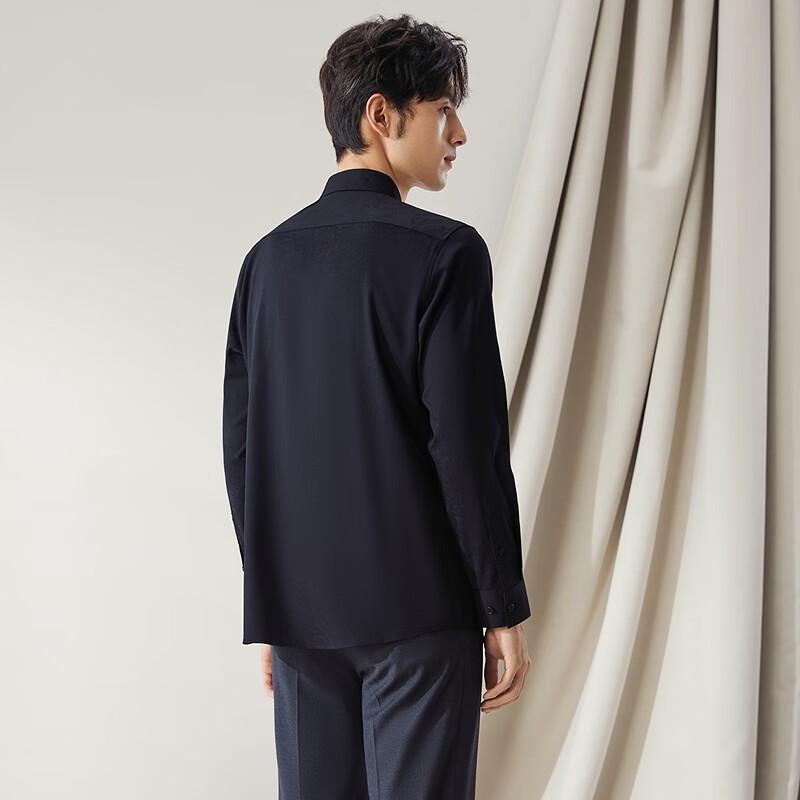 Septwolves Men's Premium Jacquard Long-Sleeve Shirt