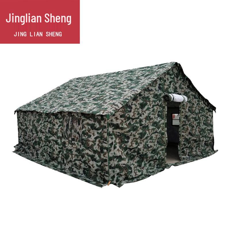 JingLianSheng Military Style Outdoor Camping Tents