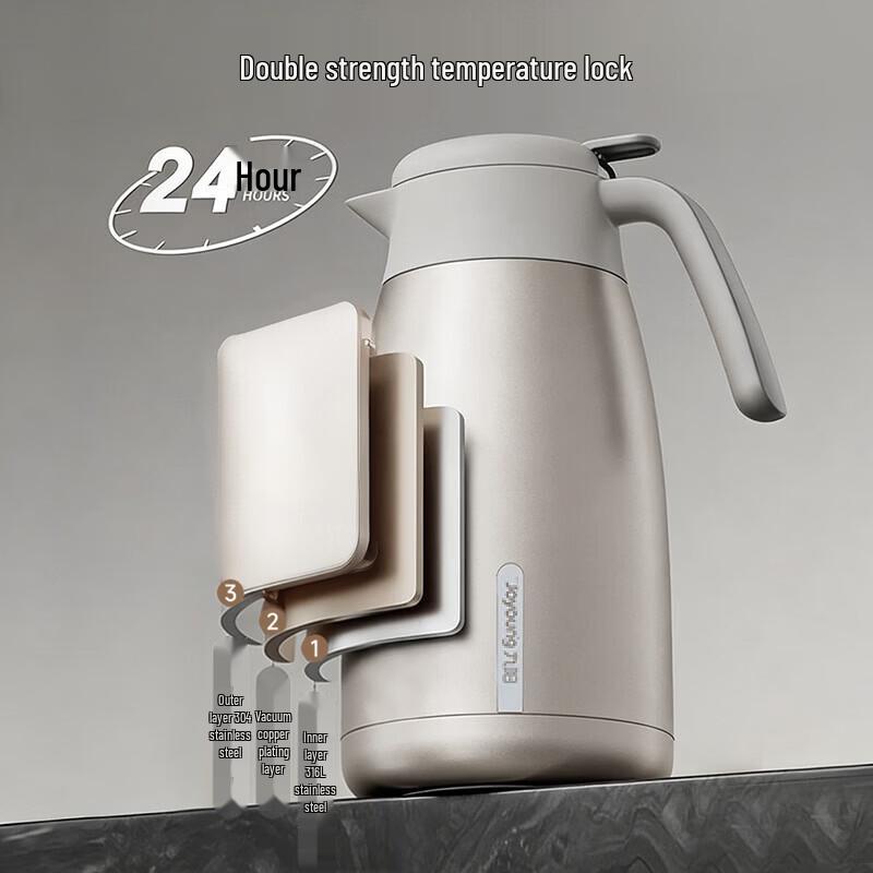 Joyoung Термос 2,3 л из чистого титана с вакуумной изоляцией