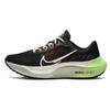 Кроссовки Zoom Fly 5 'Black Ghost Green' повседневные FB1847-011