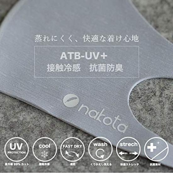 Nakota Маленький набор эластичных масок для защиты от УФ-лучей, размер, черные маски, 3, охлаждающие, моющиеся, детские, защитные, удобные, охлаждающие, 3D, антибактериальные,