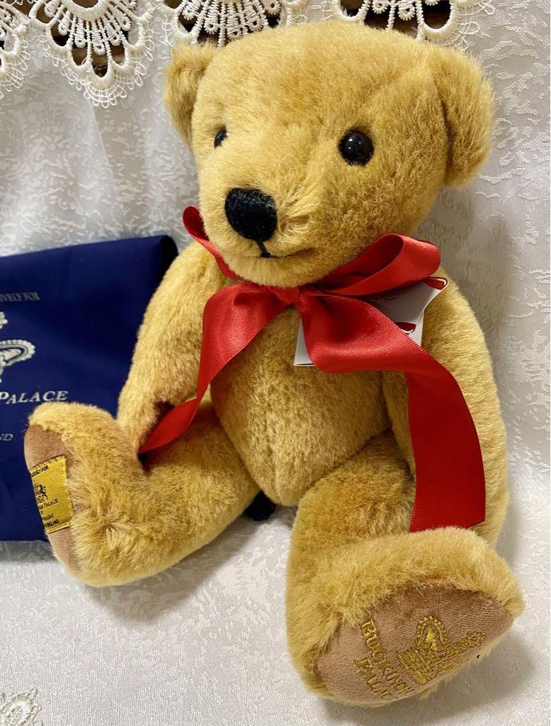 [USED] Merrythought Buckingham Palace Limited Edition Teddy Bear