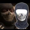 Ghost Simon Riley's Skull Rib Fabrics Ghost Mask Dacron Mask For Party Cosplay