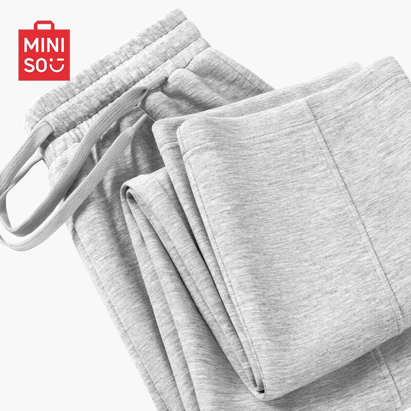 MINISO Мужские ретро дышащие повседневные спортивные брюки облегающего кроя