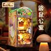 Bookend Diy Hut Assembly Miniature Handmade Model House Three-Dimensional Puzzle Ornament
