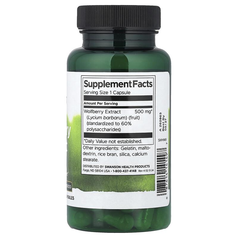 Goji Berry Extract, Standardized, 500 mg, 60 Capsules