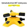 360° Automatic Rotating Three-Pronged Nursery Irrigation Sprinkler
