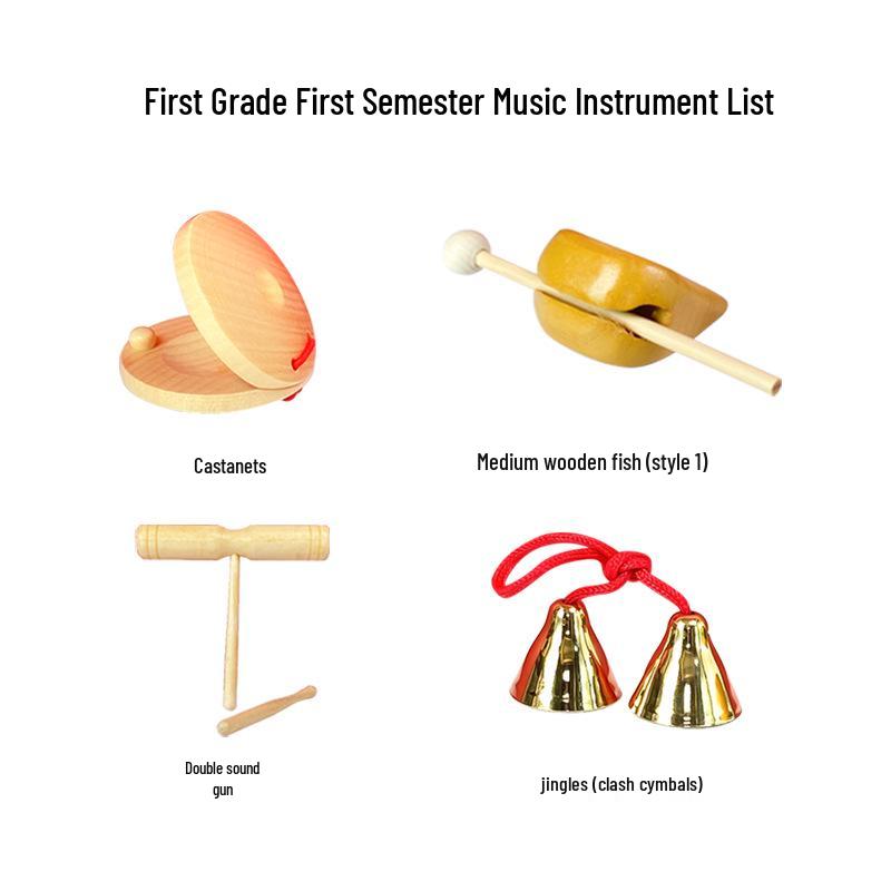 Детские музыкальные инструменты Орфа: Треугольник, Кастаньеты, Маракасы, Бубен, Деревянные бруски, Тарелки