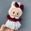 Labubu Doll Clothes: Skirt Suit for 17CM Plush or Vinyl, Fits One, Two, and Three Generations