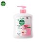 Увлажняющее Антибактериальное Жидкое Мыло для Рук