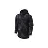 Nike LeBron James Camouflage Basketball Hooded Jacket Men Jackets Black AV5897-010