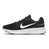Nike Run Swift 2 Черно-белые женские кроссовки темно-дымчато-серые CU3528-004