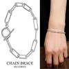 [Shinjuku Gin no Kura] 925 Sterling Silver Long Azuki Chain Bracelet with Mantle and T-Bar, 19cm, Simple Azuki Toggle Clasp
