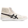 Asics X Atmos Gel PTG Mt 'Ванильный Черный' 1191A346-251