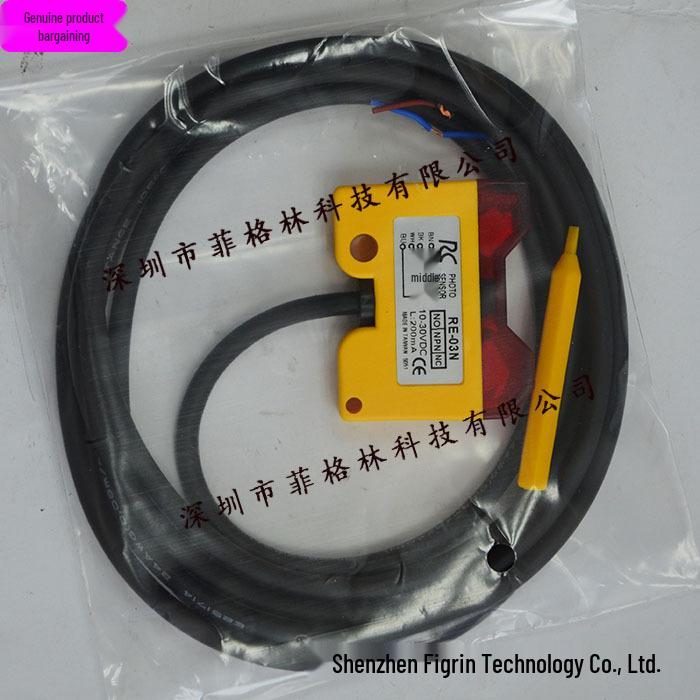 Real Photo RC Ruisheng RE-03N Proximity Switch from Taiwan