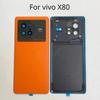 Корпус X80 для Vivo X80, ремонт крышки батарейного отсека, замена задней двери, задняя крышка для vivo x80