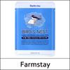 Farm Stay (a) Visible Difference Birds Nest Aqua Mask Pack (23ml*10ea) 1 Pack