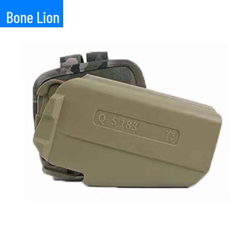 Guzishi Camouflage Tactical Chest Rig with Quick Draw Holster