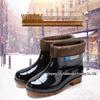 Men's Waterproof Low-Cut Rubber Rain Boots - Non-Slip Tendon Sole for Kitchen or Outdoor Use In Spring and Autumn