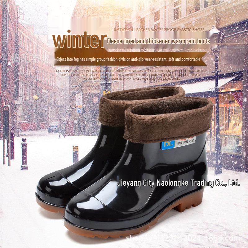 Men's Waterproof Low-Cut Rubber Rain Boots - Non-Slip Tendon Sole for Kitchen or Outdoor Use In Spring and Autumn