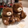 Пушистый Толстенький Коричневый / Белый Медведь Плюшевая Кукла Мягкие Мультяшные Игрушки Медведи Для Детей Хороший Подарок на День Рождения Для Друзей Спутник для Сна