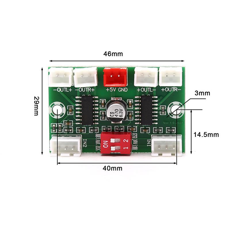 Мини Pam8403 Плата цифрового аудиоусилителя 4 канала 3 Вт*4 DC 5 В стереозвук
