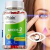 Формула AREDS 2 - Витамины для глаз, Лютеин, Классическая поддержка макулы, с натуральными