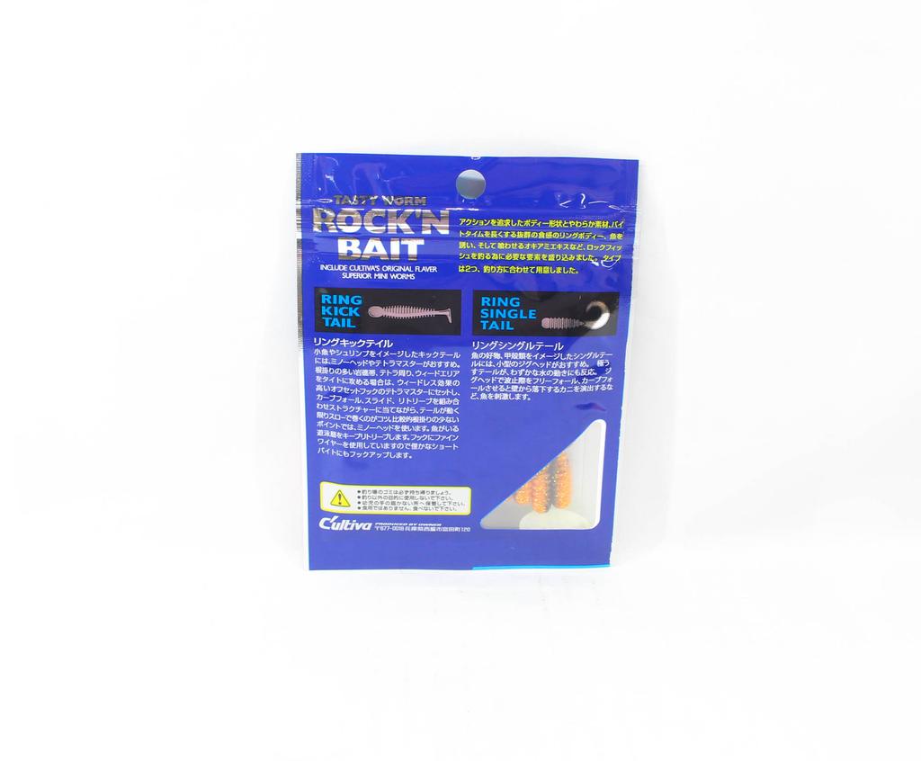 Owner Мягкая приманка RB-3 Ring Single Grub 12 шт. 1,5 дюйма 30 (2507)