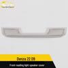 Denza D9 Front Reading Light Speaker Cover & Console Decoration Sticker