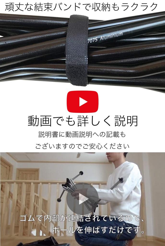 Уличный стул в x PONCOTAN Ультралегкий, с низкой грузоподъемностью, сверхлегкий, размер для хранения 35 x A7075 Очень хорошо подходит для свободного походного стула x