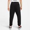 Nike Knitted Sweatpants Men's Black DQ4176-010