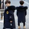 Children's Down Jacket Mid-length Style Thickened White Duck Down Jacket
