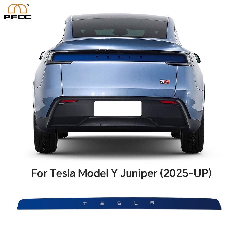 Антибликовая пленка Juniper Light для Tesla Model Y 2025, накладка на дневные ходовые огни
