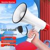 Newman 901L Portable Handheld Megaphone