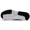 Nike Air Max SC Белый Пыльный Фотон Вольт Черный Мужские CW4555-105