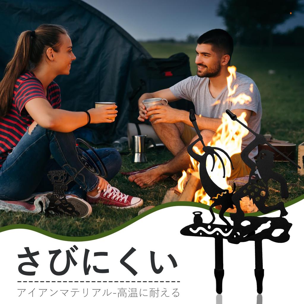 CMD Mosquito Coil Set of Katori Coil For Mosquito Coil Outdoor Peg Mosquito Repellent Iron Mosquito Mosquito Outdoor Katori Coil Mosquito Coil Stand