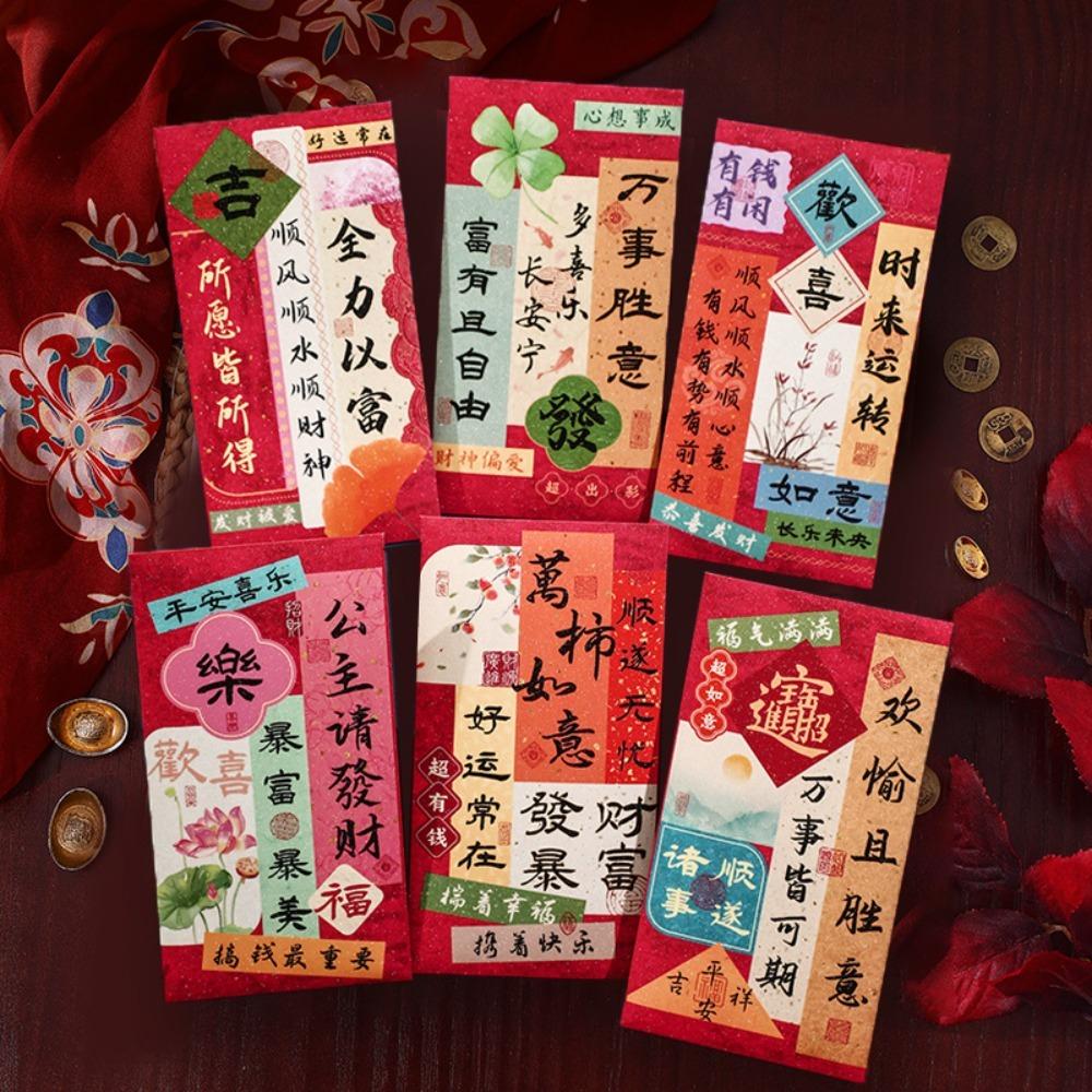12 Pcs Rectangular Chinese New Year Red Envelope Blessings Printing HongBao Year of The Snake