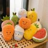 20CM Fruit Vegetable Plush Toy Cute Soft Watermelon Pineapple Banana Strawberry Mango Durian Children Christmas Toy Gift