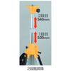 Tajima Laser Level Elevator Tripod 3000 ELV-300