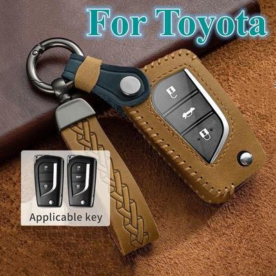 Чехол для автомобильного дистанционного ключа для Toyota Auris Corolla Reiz Avensis Verso Yaris Aygo Rav4 Scion TC IM 2017 2016