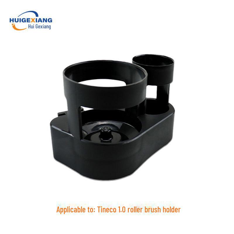 Аксессуары для пылесоса Tineco Fuwan Floor Cleaner 1.0/2.0/3.0 LED/LCD роликовые щетки и фильтры